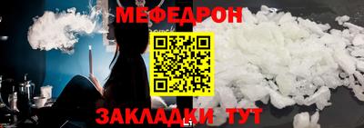тгк Дубна