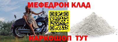 тгк Дубна
