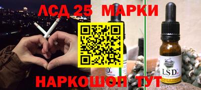 скорость Донской