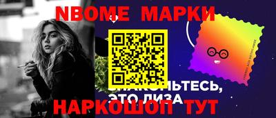 тгк Дубна