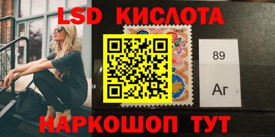 скорость Донской