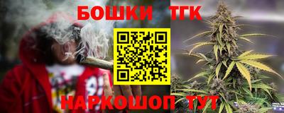 стафф Донецк