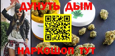 стафф Донецк