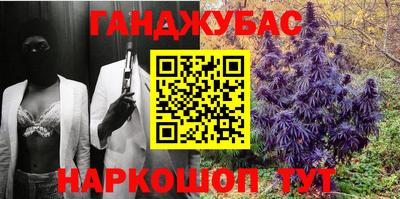 тгк Дубна