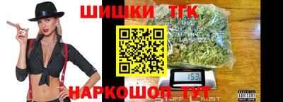 стафф Донецк
