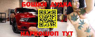 тгк Дубна