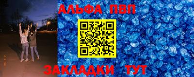 скорость Донской