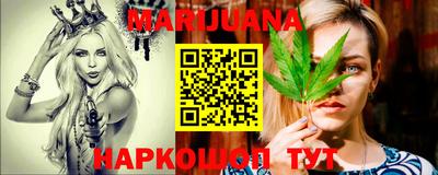 скорость Донской
