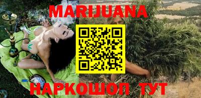 тгк Дубна