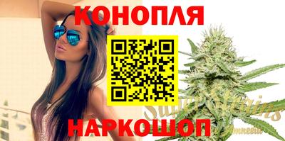 тгк Дубна