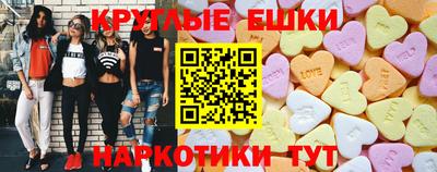 тгк Дубна
