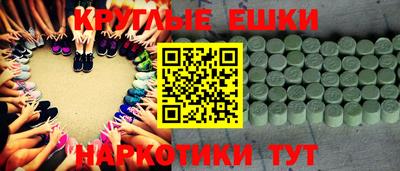 тгк Дубна
