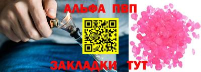 скорость Донской