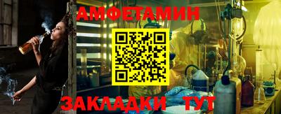 тгк Дубна