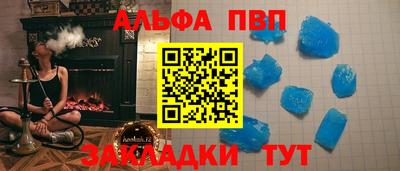 скорость Донской