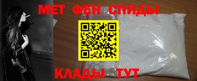 тгк Дубна
