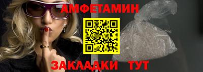 тгк Дубна