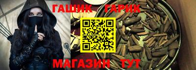 скорость Донской