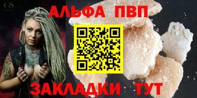 скорость Донской