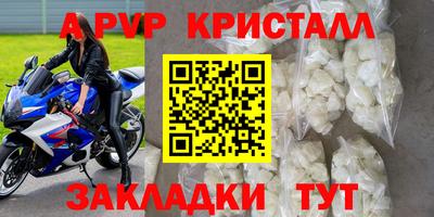 тгк Дубна
