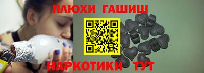 скорость Донской