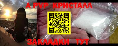 скорость Донской